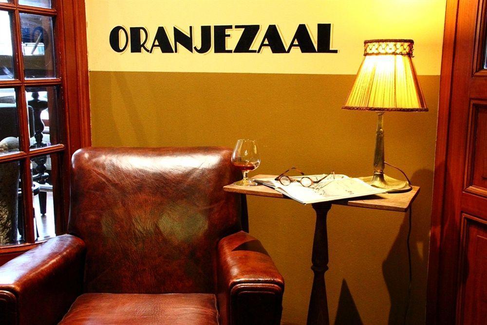 Augusta Hotel IJmuiden Εξωτερικό φωτογραφία